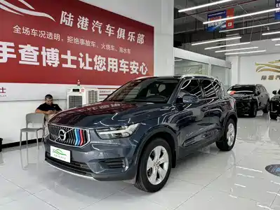 Volvo XC40 2022