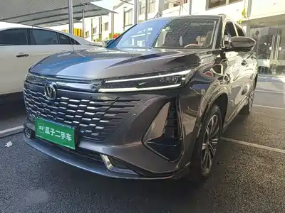 Changan CS75 PLUS 2024