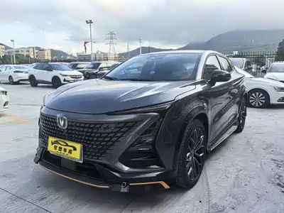 Changan UNI-T 2022