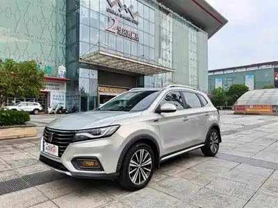 Roewe RX5 2021