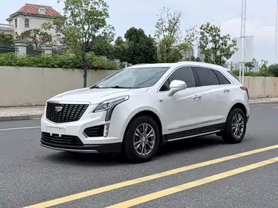 Cadillac XT5 2020