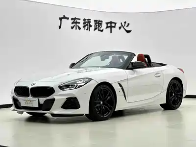 BMW Z4 2023
