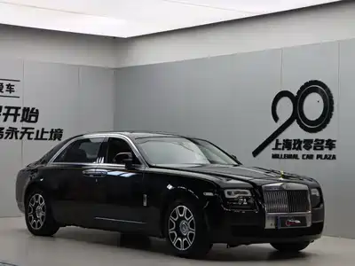 Rolls-Royce Ghost 2014