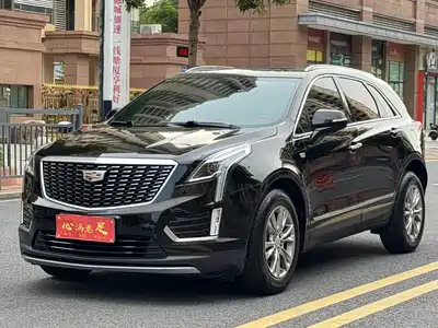 Cadillac XT5 2019