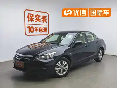 Honda Accord 2012