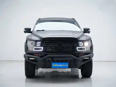 ZTE Zhongxing 1949 2024