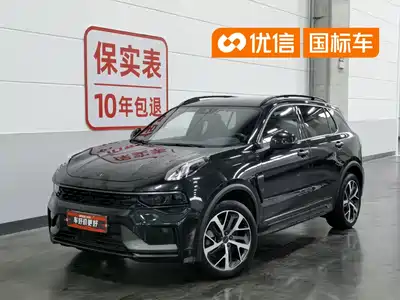 Lynk & Co 01 EM-P 2021