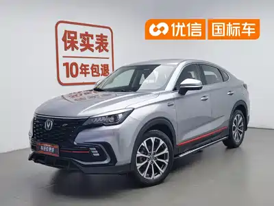 Changan CS85 COUPE 2021