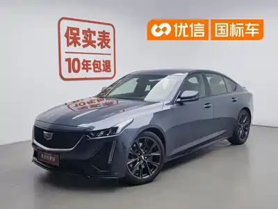 Cadillac CT5 2021