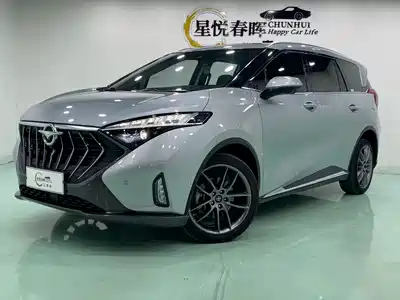 Haima 7X 2021