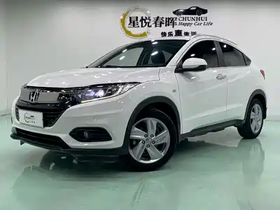 Honda Vezel 2020