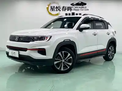 Changan CS35 PLUS 2022