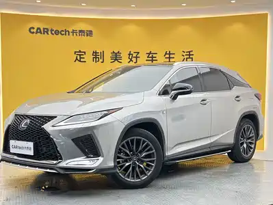 Lexus RX 2020