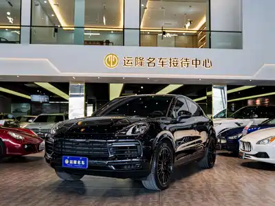 Porsche Cayenne 2020
