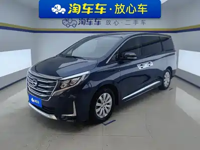 GAC Trumpchi M8 2020