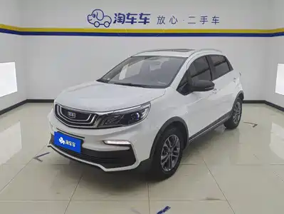 Geely Vision X3 2020