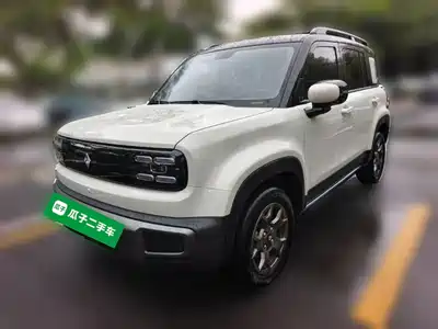 Baojun Yueye Plus 2025