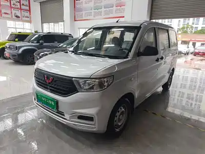 Wuling Motors Hongguang V 2023