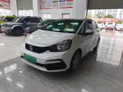 Honda Fit 2023