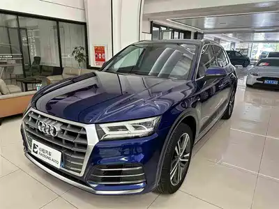 Audi Q5L 2020