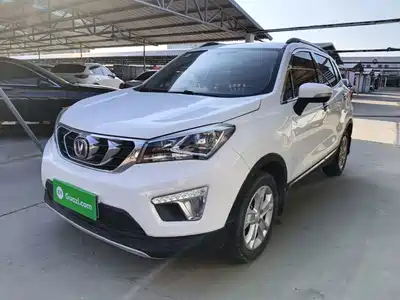 Changan CS15 2017