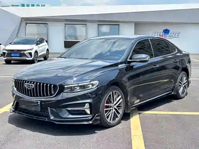Geely Xing Rui 2024