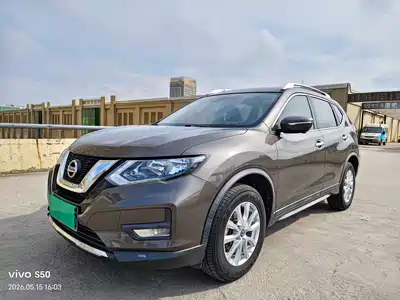 Nissan X-Trail 2020
