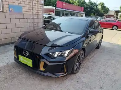 GAC Trumpchi Emkoo 2023
