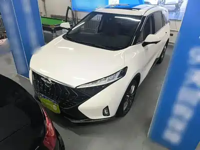 Haima 7X 2021