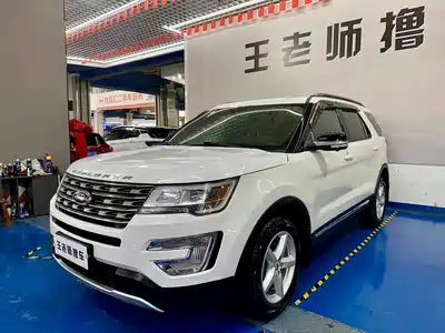 Ford Explorer (Import) 2018