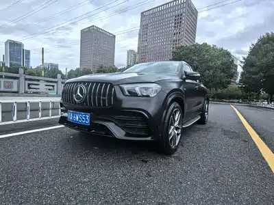 Mercedes-Benz GLE Coupe AMG 2023