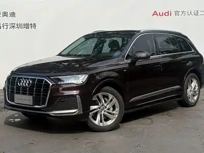 Audi Q7 2021