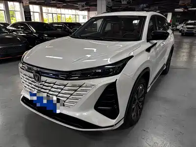 Changan CS75 PLUS 2024