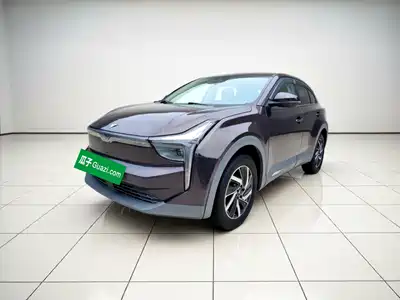 Nezha Auto U 2021