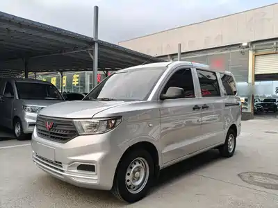 Wuling Motors Hongguang V 2023