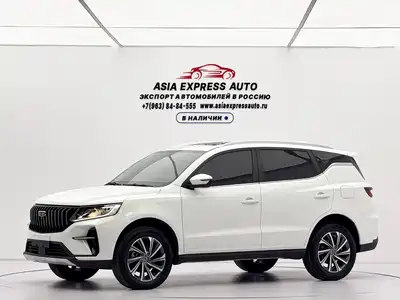 Geely Emgrand X6 2021