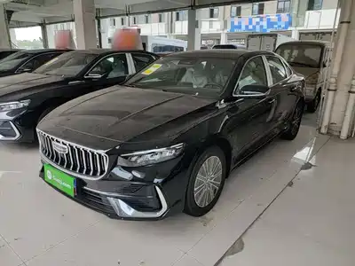 Geely Xing Rui 2026