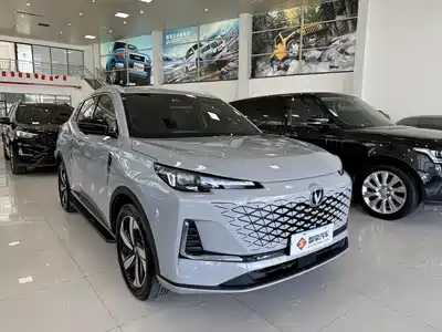 Changan CS55 PLUS 2024