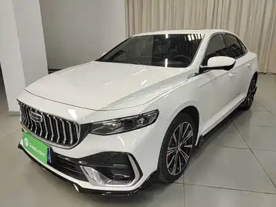 Geely Xing Rui 2026