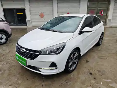 Chery Arrizo 5 2021