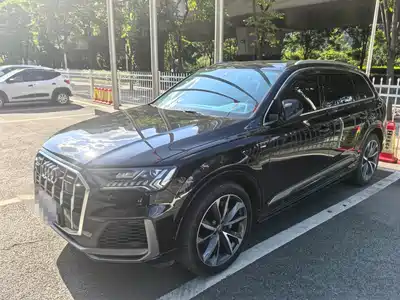 Audi Q7 2020