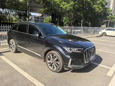 Audi Q7 2020