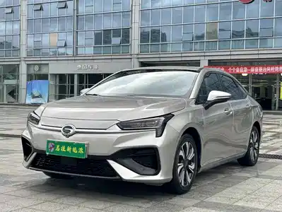 GAC Aion S 2022
