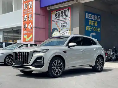 Hongqi HS5 2023