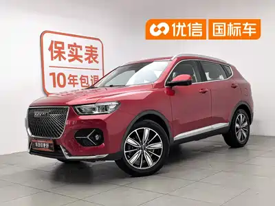 Haval H6 2020