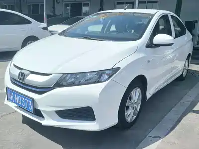 Honda City 2016
