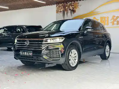 Volkswagen Touareg 2020