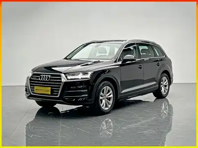 Audi Q7 2020