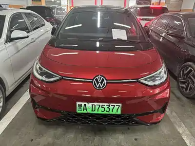 Volkswagen ID.3 2026