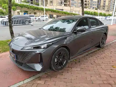 Changan Yida 2023